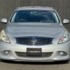 nissan skyline 2011 CFJ1539173 image 11