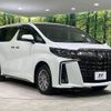 toyota alphard 2022 CFJ1803569 image 17