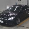 mercedes-benz cla-class 2018 -MERCEDES-BENZ--Benz CLA WDD1179422N654493---MERCEDES-BENZ--Benz CLA WDD1179422N654493- image 5