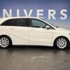 mercedes-benz b-class 2016 -MERCEDES-BENZ--Benz B Class DBA-246242--WDD2462422J422865---MERCEDES-BENZ--Benz B Class DBA-246242--WDD2462422J422865- image 16