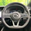 nissan nissan-others 2020 CFJ1572964 image 8
