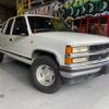 chevrolet k1500 1996 GOO_NET_EXCHANGE_0127650A30240629W001 image 6