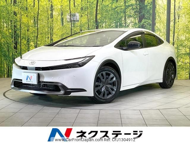 toyota prius 2023 quick_quick_MXWH60_MXWH60-4046589 image 1