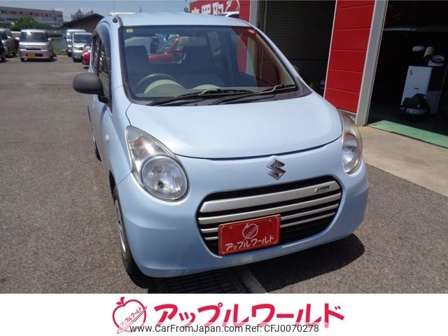 suzuki alto-eco 2014 -SUZUKI--Alto Eco DBA-HA35S--HA35S-206086---SUZUKI--Alto Eco DBA-HA35S--HA35S-206086- image 1