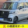 suzuki spacia 2022 -SUZUKI 【札幌 480ﾂ297】--Spacia Base MK33V--102282---SUZUKI 【札幌 480ﾂ297】--Spacia Base MK33V--102282- image 1