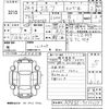isuzu elf-truck 2012 -ISUZU 【鹿児島 130と2020】--Elf NPR85AR-7033237---ISUZU 【鹿児島 130と2020】--Elf NPR85AR-7033237- image 3