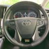 toyota alphard 2016 CFJ1781904 image 11