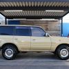 toyota land-cruiser 1993 CFJ1862334 image 5