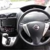 nissan serena 2014 -NISSAN--Serena HC26--HC26-113420---NISSAN--Serena HC26--HC26-113420- image 18