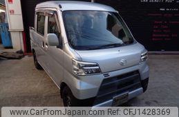 daihatsu hijet-van 2020 -DAIHATSU--Hijet Van EBD-S331W--S331W-0014232---DAIHATSU--Hijet Van EBD-S331W--S331W-0014232-