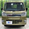 daihatsu hijet-truck 2021 CFJ1822308 image 14
