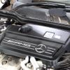 mercedes-benz amg 2015 -MERCEDES-BENZ--AMG CBA-156952--WDC1569522J100083---MERCEDES-BENZ--AMG CBA-156952--WDC1569522J100083- image 6