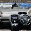nissan serena 2016 quick_quick_DAA-HFC26_HFC26-294416 image 3