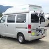 toyota townace-van 2017 GOO_JP_700050416230240801001 image 62