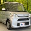 daihatsu tanto 2016 -DAIHATSU--Tanto DBA-LA600S--LA600S-0364189---DAIHATSU--Tanto DBA-LA600S--LA600S-0364189- image 17