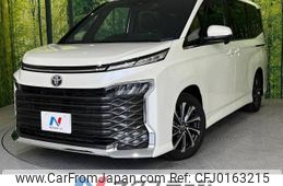 toyota voxy 2023 -TOYOTA--Voxy 6BA-MZRA90W--MZRA90-0077039---TOYOTA--Voxy 6BA-MZRA90W--MZRA90-0077039-