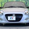 daihatsu copen 2017 quick_quick_LA400K_LA400K-0022060 image 14