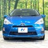 toyota aqua 2013 CFJ1585058 image 14