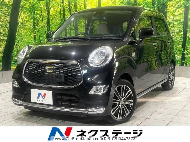 daihatsu cast 2015 -DAIHATSU--Cast DBA-LA250S--LA250S-0003410---DAIHATSU--Cast DBA-LA250S--LA250S-0003410- image 1