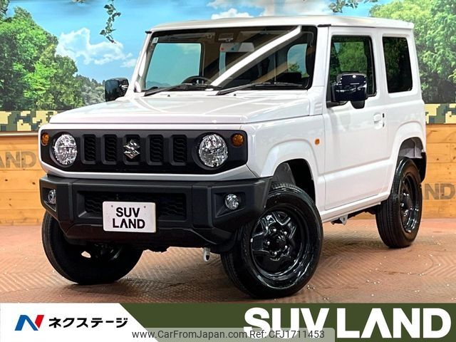 suzuki jimny 2025 CFJ1711453 image 1
