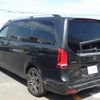 mercedes-benz v-class 2020 CFJ1771213 image 8