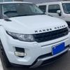 land-rover range-rover 2014 -ROVER--Range Rover CBA-LV2A--SALVA2AG3FH969398---ROVER--Range Rover CBA-LV2A--SALVA2AG3FH969398- image 1
