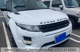 land-rover range-rover 2014 -ROVER--Range Rover CBA-LV2A--SALVA2AG3FH969398---ROVER--Range Rover CBA-LV2A--SALVA2AG3FH969398-