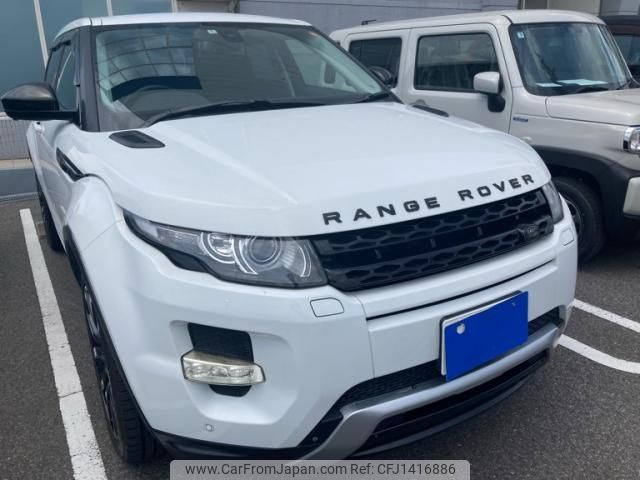 land-rover range-rover 2014 -ROVER--Range Rover CBA-LV2A--SALVA2AG3FH969398---ROVER--Range Rover CBA-LV2A--SALVA2AG3FH969398- image 1