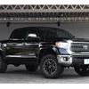 toyota tundra 2014 GOO_NET_EXCHANGE_0204211A30250523W001 image 1