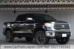 toyota tundra 2014 GOO_NET_EXCHANGE_0204211A30250523W001