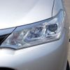 toyota corolla-axio 2016 CFJ1652230 image 29
