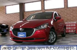 mazda demio 2019 -MAZDA--MAZDA2 6BA-DJLAS--DJLAS-200860---MAZDA--MAZDA2 6BA-DJLAS--DJLAS-200860-