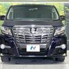 toyota alphard 2015 -TOYOTA--Alphard DBA-GGH30W--GGH30-0001212---TOYOTA--Alphard DBA-GGH30W--GGH30-0001212- image 17