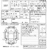 daihatsu move 2013 -DAIHATSU 【広島 581ね1278】--Move LA100S-1035707---DAIHATSU 【広島 581ね1278】--Move LA100S-1035707- image 3