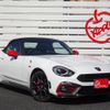 fiat fiat-others 2017 -FIAT--Fiat ABA-NF2EK--JC8NF2KA00121627---FIAT--Fiat ABA-NF2EK--JC8NF2KA00121627- image 3