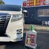 toyota alphard 2015 -TOYOTA--Alphard DAA-AYH30W--AYH30-0025720---TOYOTA--Alphard DAA-AYH30W--AYH30-0025720- image 4