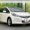 honda fit 2011 -HONDA--Fit DAA-GP1--GP1-1058571---HONDA--Fit DAA-GP1--GP1-1058571- image 17