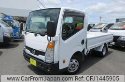 nissan atlas 2016 GOO_NET_EXCHANGE_0540197A30250719W001