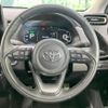 toyota aqua 2023 CFJ1500979 image 11
