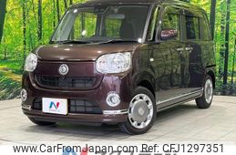 daihatsu move-canbus 2019 quick_quick_LA810S_LA810S-0038994