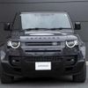 land-rover defender 2024 quick_quick_LE72EAC_SALEA7AE7R2293508 image 2