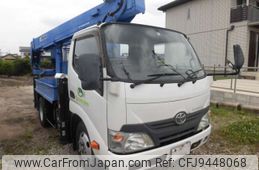 toyota toyoace 2015 -TOYOTA--Toyoace TKG-XZU600H--XZU600-0010807---TOYOTA--Toyoace TKG-XZU600H--XZU600-0010807-