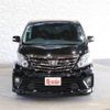 toyota alphard 2013 -TOYOTA--Alphard DBA-ANH20W--ANH20-8283634---TOYOTA--Alphard DBA-ANH20W--ANH20-8283634- image 8