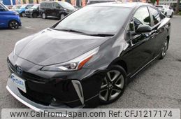 toyota prius 2020 -TOYOTA--Prius ZVW51--6173644---TOYOTA--Prius ZVW51--6173644-