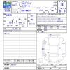 nissan elgrand 2005 -NISSAN--Elgrand MNE51--001277---NISSAN--Elgrand MNE51--001277- image 3