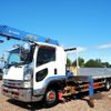 isuzu forward 2015 CFJ1713768 image 1