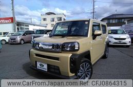 daihatsu taft 2025 -DAIHATSU 【岡山 581ﾔ8047】--Taft LA900S--0209461---DAIHATSU 【岡山 581ﾔ8047】--Taft LA900S--0209461-