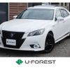 toyota crown 2014 CFJ1689163 image 1
