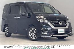 nissan serena 2017 -NISSAN--Serena DAA-GFC27--GFC27-062862---NISSAN--Serena DAA-GFC27--GFC27-062862-