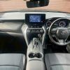 toyota harrier 2024 CFJ1661092 image 2